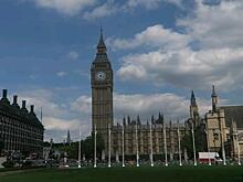 У меня был план