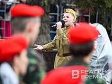 Татарстанцам к 9 Мая представят военно-исторические маршруты по событиям Великой Отечественной войны
