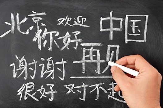 Молодые специалисты Саратова учат китайский, чтобы больше зарабатывать