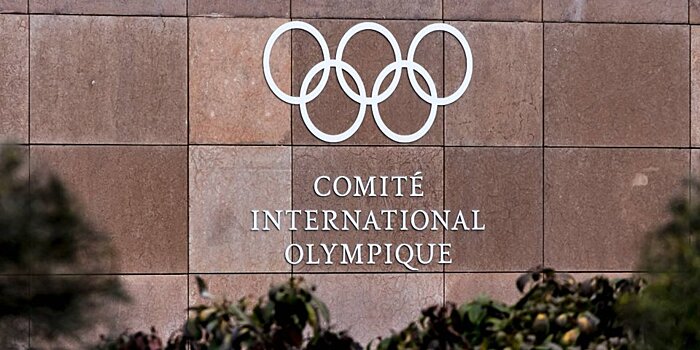 Консультативный комитет МОК по правам человека обсудил ситуацию с  спортсменами РФ и РБ