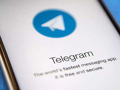 Telegram отказался сотрудничать с властью в ещё одной стране