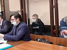В Казани подсудимые по "делу КАИ" выступили с последним словом