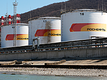Эксперт назвал причины роста показателей «Роснефти» в условиях внешних вызовов