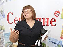 Вороний день и мечты главной «северянки»