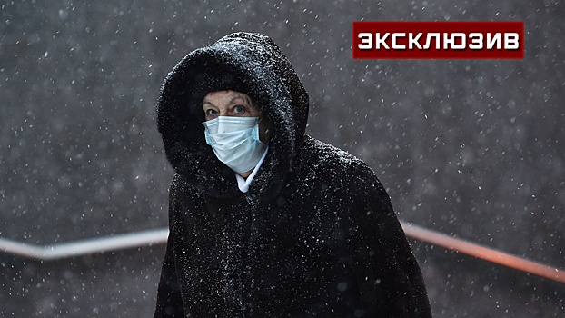 Инфекционист назвал признаки третьей волны коронавируса
