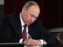 Путин подписал закон о паллиативной помощи