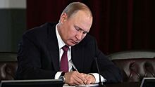 Путин подписал закон о паллиативной помощи
