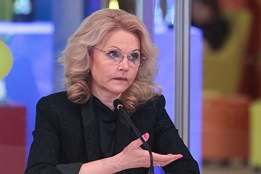 Голикова: Программа субсидирования найма будет охватывать до 150 тысяч человек ежегодно