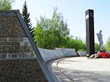 В войну Челябинск не подвел, а с Великой Победой опозорился