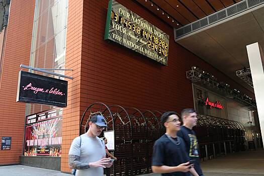 Размер госдолга США к 2030 году предсказали