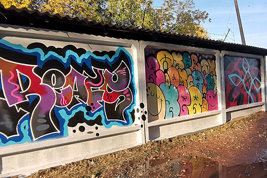 В Октябрьском районе состоялся фестиваль «Граффити-джем»
