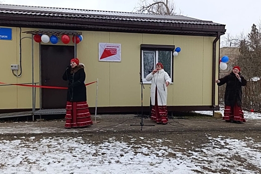 В Заветинском районе появился новый модульный ФАП