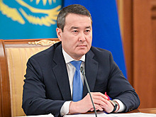 Премьер Казахстана: ведется работа по релокации ушедших из России компаний