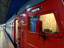 В Тверской области 33-летнему мужчине поезд ампутировал руку, ногу и пальцы