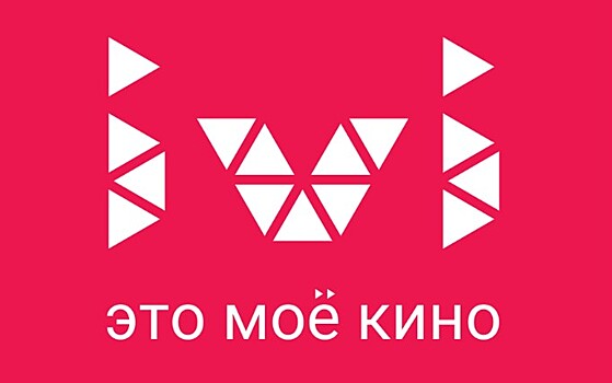 Абоненты ТТК получили доступ к контенту ivi
