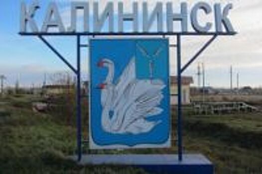 Соцсети: На Увеке жители услышали взрыв рядом с нефтяными цисцернами