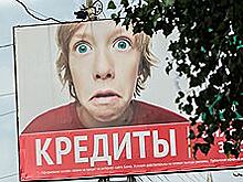 «Серые» коллекторы растворяются в тени