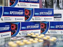 В России в продажу поступило лекарство от коронавируса