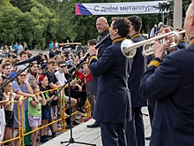 Кыштымский медеэлектролитный завод отметил 265-й день рождения