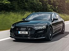 Компания ABT представила свою версию нового Audi S8