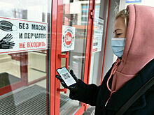 В Санкт-Петербурге ввели масочный режим на массовых мероприятиях