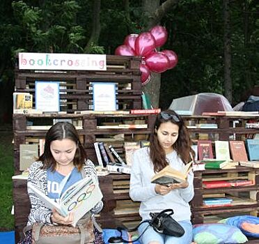 Литературный фестиваль под открытым небом «#ЧитайГорький» пройдет в Нижнем Новгороде