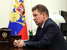 Телеграм-каналы пророчат отставку главы «Газпрома»