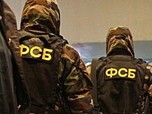 В Москве арестовали пять боевиков ИГ