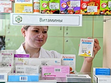 Десять мифов о витаминах, в которые пора перестать верить