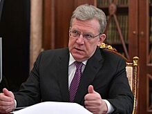 Кудрин предрек банкротство многих предприятий