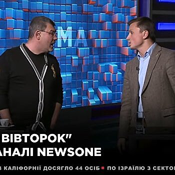 «Ты ляжешь»: Политики схлестнулись в прямом эфире из-за фашизма на Украине