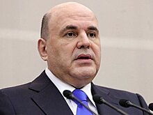 Мишустин выразил соболезнования в связи со смертью Сунгоркина
