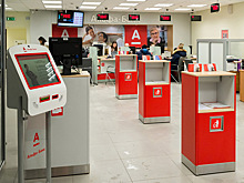 Альфа-банк присоединился к системе денежных переводов «Сбера»