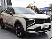 Автоэксперты не поверили в полностью российский кроссовер от «АвтоВАЗа»