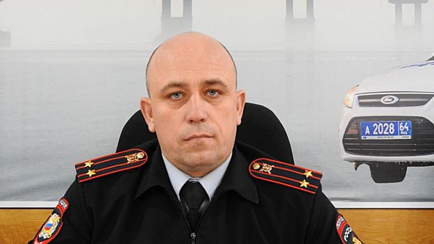 Главный дорожный полицейский Саратова ответит на вопросы жителей