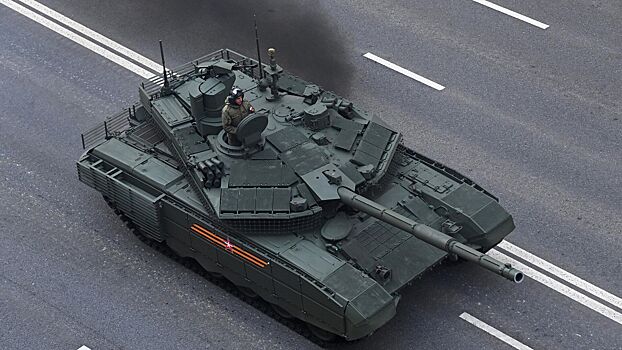 В США назвали самый боеспособный танк России