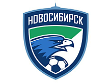 Футбольный «Новосибирск» вернул орла на герб