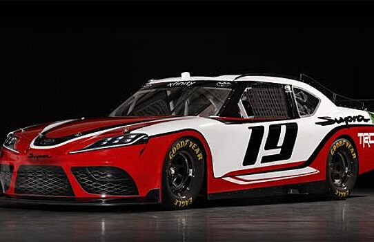 На смену «Камри»: Toyota Supra поедет в NASCAR Xfinity