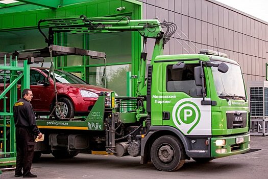 С начала года около 90% автолюбители оплатили эвакуацию автомобиля со скидкой