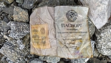 В горах найден паспорт, пролежавший там с 1978 года