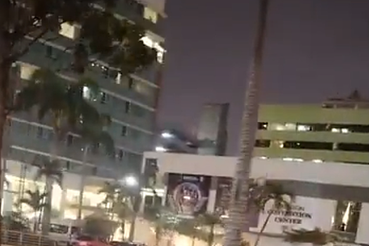 La Republica: в Эквадоре произошел мощный взрыв перед ТЦ Mall del Sol