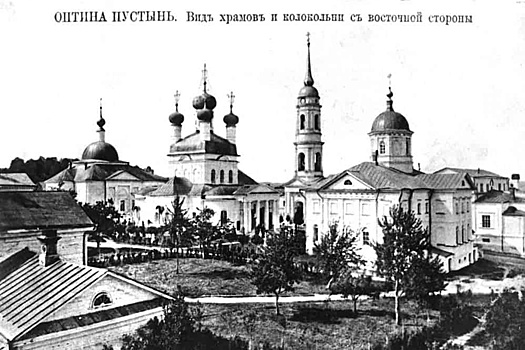 Почему западным гуру никогда не дотянуться до наших Оптинских старцев