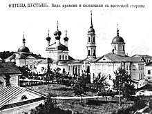 Почему западным гуру никогда не дотянуться до наших Оптинских старцев
