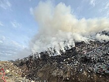 Новороссийск укутывает смог из-за горящей свалки