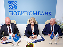 Новикомбанк участвует в организации финансирования поставки 50 самолетов МС-21