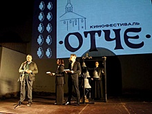 Косая башня XVII века стала экраном кинофестиваля "Отче"