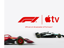 Apple займётся трансляцией Формулы 1 в США