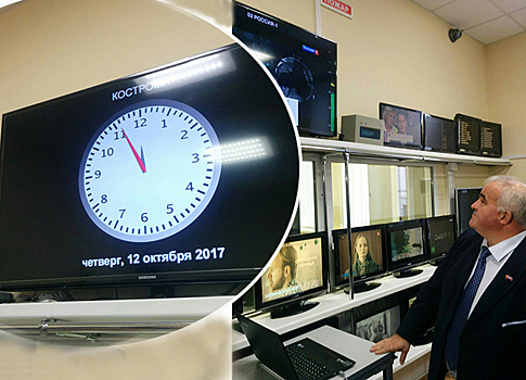 Сергей Ситников сегодня подключил Костромскую область к цифровому эфирному телевидению