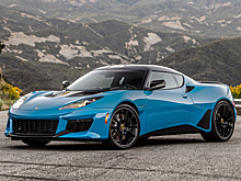 Элегантный спорткар Lotus Evora GT появится на рынке США в 2020 году