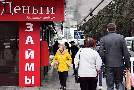 Москвичи, жители Санкт-Петербурга и Краснодара больше всего одалживают денег до зарплаты